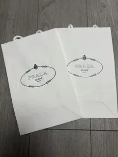 PRADA ショップ袋 2枚セット ホワイト