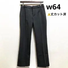 レディースパンツ　スラックス　　　　　　　　 ダークグレー　ヘリンボーン柄