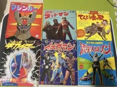 メタルヒーローDVDコレクションNo1〜No24キャラクターシール図鑑まとめ