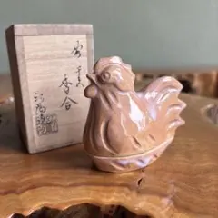 萩焼 干支香合 酉年 林紅陽作 共箱