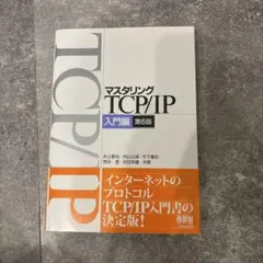 Item thumbnail for item 7a7bf898-1a6f-4804-a1ce-c09af3508b30