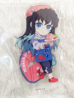 2026年最新】ストロベリー鬼滅の刃の人気アイテム - メルカリ