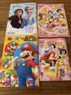 ぬりえ4冊セット　アナ雪、スーパーマリオ、ディズニープリンセス⭐︎おまけ3冊⭐︎