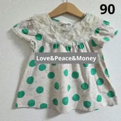 【美品】Love&Peace&Money Tシャツ ドット柄 チュール 90㌢のサムネイル