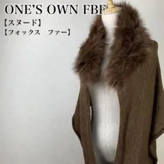 ワンズオウンケイビーエフ 　ラグジュアリーなファーフォックススヌード　ONE
