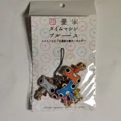 2026年最新】もちぐまんの人気アイテム - メルカリ