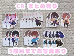 CR CrazyRaccoon DMMスクラッチ まとめ売り