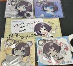 nayuta clarity 直筆サイン入り 新品未開封 同人 歌い手 2026年最新】nayuta サインの人気アイテム - メルカリ