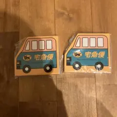 Item thumbnail for item 5e7b1eec-1bca-4221-998b-1335f2998233