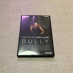 2026年最新】Bully 映画の人気アイテム - メルカリ