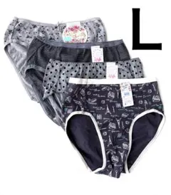 Item thumbnail for item e9daab76-9fa7-4e54-b668-e367a0c4e780