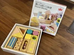 音いっぱいつみき Sound Blocks