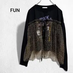 Item thumbnail for item 81bc45c8-2f83-4549-9364-1354b207ca77