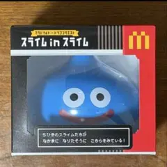 の*た様 スライム in スライム ドラゴンクエスト マクドナルド マック