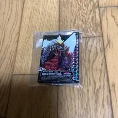 一番くじ　ゴジラ　D賞　スペースゴジラ　レア