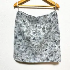 ナチュラルビューティーベーシック　スカート