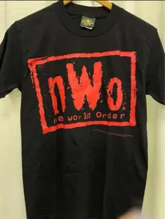 nwo