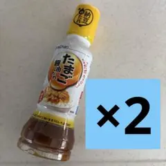 ミツカン 金のつぶ たれだけたっぷり！たまご醤油たれ 2本セットのサムネイル