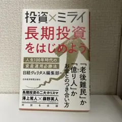 Item thumbnail for item 6dbe75c5-0889-4bbd-b13c-adb1fd20a9e9