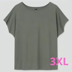 ユニクロ WOMEN ドレープクルーネックT 半袖 3XL オリーブ グリーン