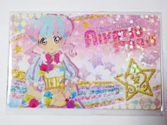 アイカツスターズ ファン証明書 花園きらら▲未開封
