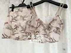 angelr ドレス　新品　S フラワー　セットアップ　ローブドフルール