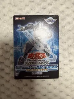 Item thumbnail for item 488c734d-a604-417c-9c90-5bed3eadb6b0