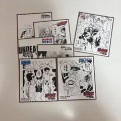 ジャンプフェア特典　7枚