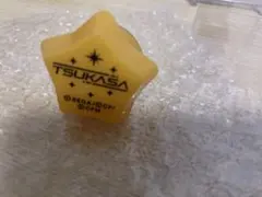 プロセカ プロジェクトセカイ リンライ 天馬司 リングライト - メルカリ