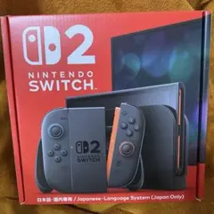 即日発送 新品未開封 Nintendo switch2 国内版