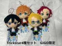 2026年最新】あんさんぶるスターズ! bigぬいぐるみ‐天祥院英智‐の人気