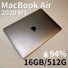 2025年最新】m1 macbook air 16gb 512gbの人気アイテム - メルカリ
