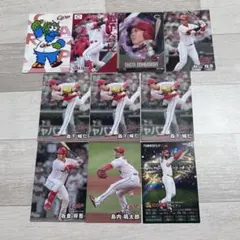 ♦広島東洋カープ プロ野球チップスカード等 10枚 2024 2025