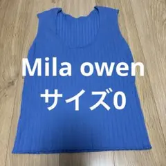 最終値下 Mila owen ノースリーブ リブニットのサムネイル