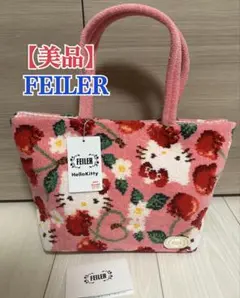 【美品】FEILER フェイラーハローキティ さくらんぼ　トートバッグ チェリー