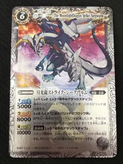 鯖の味噌煮様 リクエスト 2点 まとめ商品