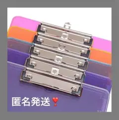 Item thumbnail for item 57207efc-9a6b-41d9-876e-1dcf38d89299