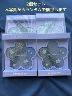 STARBUCKS SAKURA2026コースター　桜　第二弾　水色　ブルー