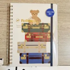 2026年最新】ロルバーン 文具女子博の人気アイテム - メルカリ