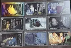 鬼滅の刃　カード9枚セット　冨岡義勇R含む
