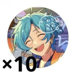あんスタ 10周年 カンナ 缶バッジ - メルカリ