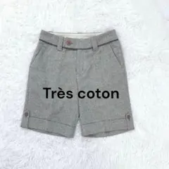 Item thumbnail for item 5ec19b54-b437-4e20-adf4-bd467a777751