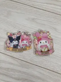 サンリオキャラクターズ　キラぷるステッカー　マイメロディ　クロミ　まとめ売り
