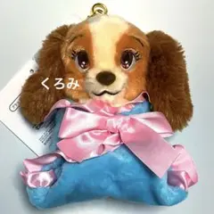 新品　ディズニー　レディ　ぬいぐるみキーホルダー　Mellow Hug