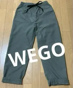 wegoパンツのサムネイル