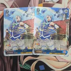 WS このすば 水着のアクア SR - メルカリ