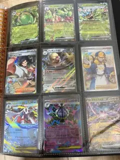 ポケモンカード　RRまとめ売り 約417枚 2026年最新】ポケモンカード rrまとめ売りの人気アイテム - メルカリ