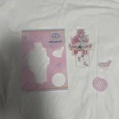 Item thumbnail for item b15708e2-d833-4391-9396-beb56ca2be57