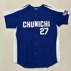 元中日ドラゴンズ チェイビス選手刺繍ユニフォーム - メルカリ