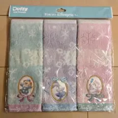Duffy and Friends タオルセット 3色